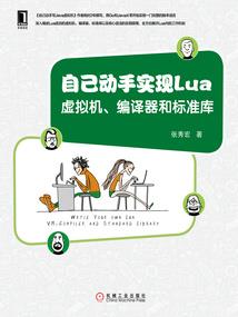 孕妇梦见西瓜柚子
