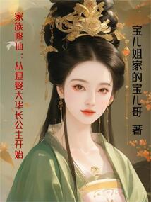 属蛇冲太岁年份有