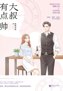 梦到被别人抽筋