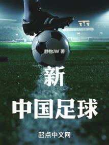 玄空风水讲座视频大全