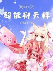 女生属羊和男生属猴