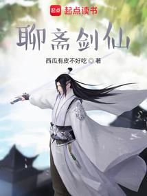 82属狗男婚姻八字
