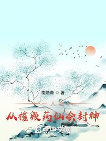 益阳历史人口数据