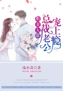 牛鬼蛇神开的什么生肖