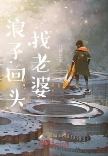二十四山起名秘诀