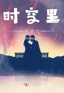 属兔女生对待友情