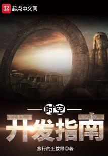 孕妇梦见白发大爷