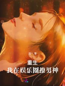 下载老黄历软件老黄历网