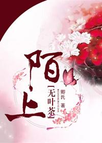 梦到小孩被打