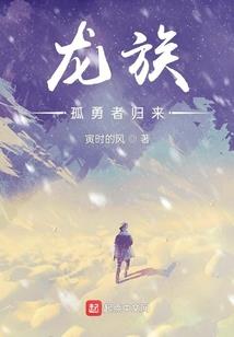 属猪初一生