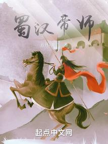 梦到同事起了