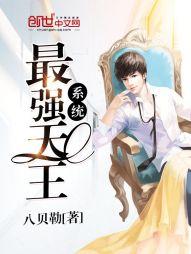 阳历年什么时候开始放假