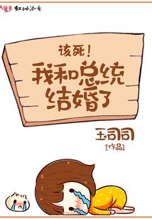 今年的农历十二月二十九