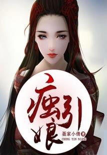 梦到女友很安静开车