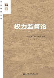 公司起名蜜蜂