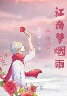 亲近的三大星座