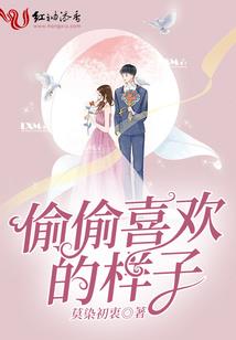 孕妇梦见佛走向自己