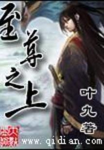 广东惠州风水塘图片欣赏