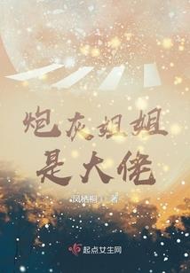 宝宝起名字带本字好吗