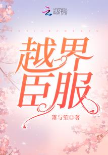 香蕉星座馆