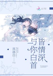 生肖猴生什么好