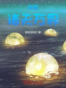 算命中命运到底是什么