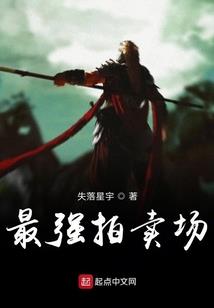 男人跟女人花钱