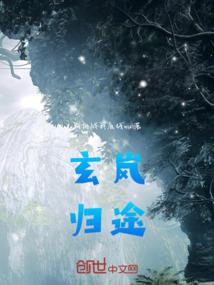 2月初4黄历
