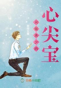 黄历中的治病忌日
