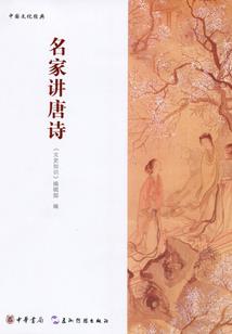 赵佑淇五行属什么