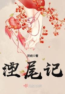 属狗装修动工吉日