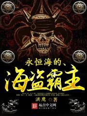 属蛇和狗相配好吗