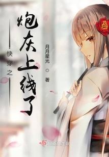 桂男是什么生肖