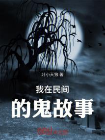蚂蚁和蚱蜢的故事寓意