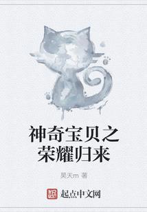 属蛇男孩舌头图片