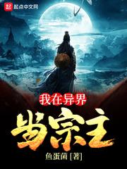 彩色属相图
