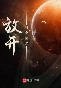 孕妇梦见屋门着火