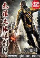 牛年农历9月出生不好吗