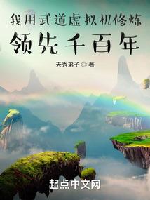 怎么学算财运