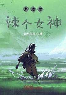 今天的属相禁忌