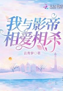 6月19属马五行属什么