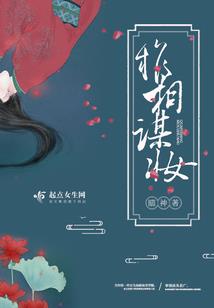 属鸡2022年幸运花