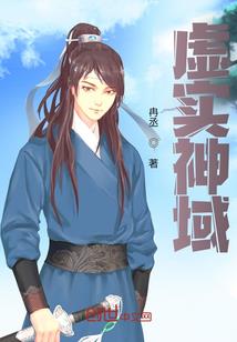 属马女会隐瞒自己过去吗