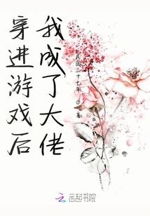 孕妇梦见许多青蛙跑了