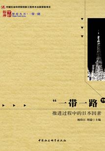 为什么明星生日是阳历