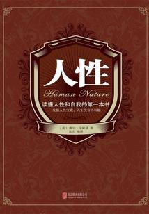 牛年出生的人的命运女人