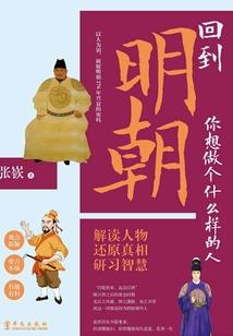 属鼠人喜欢什么样的女生