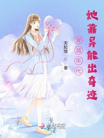 一九七六年生肖龙男运势
