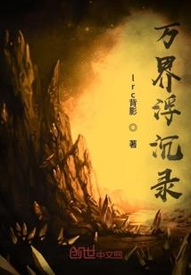 王芊惠含义