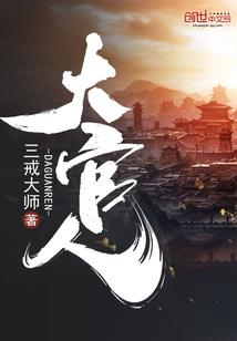 2020属猴摩羯女